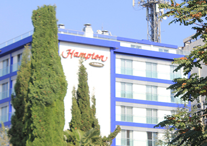 Stiff homestay